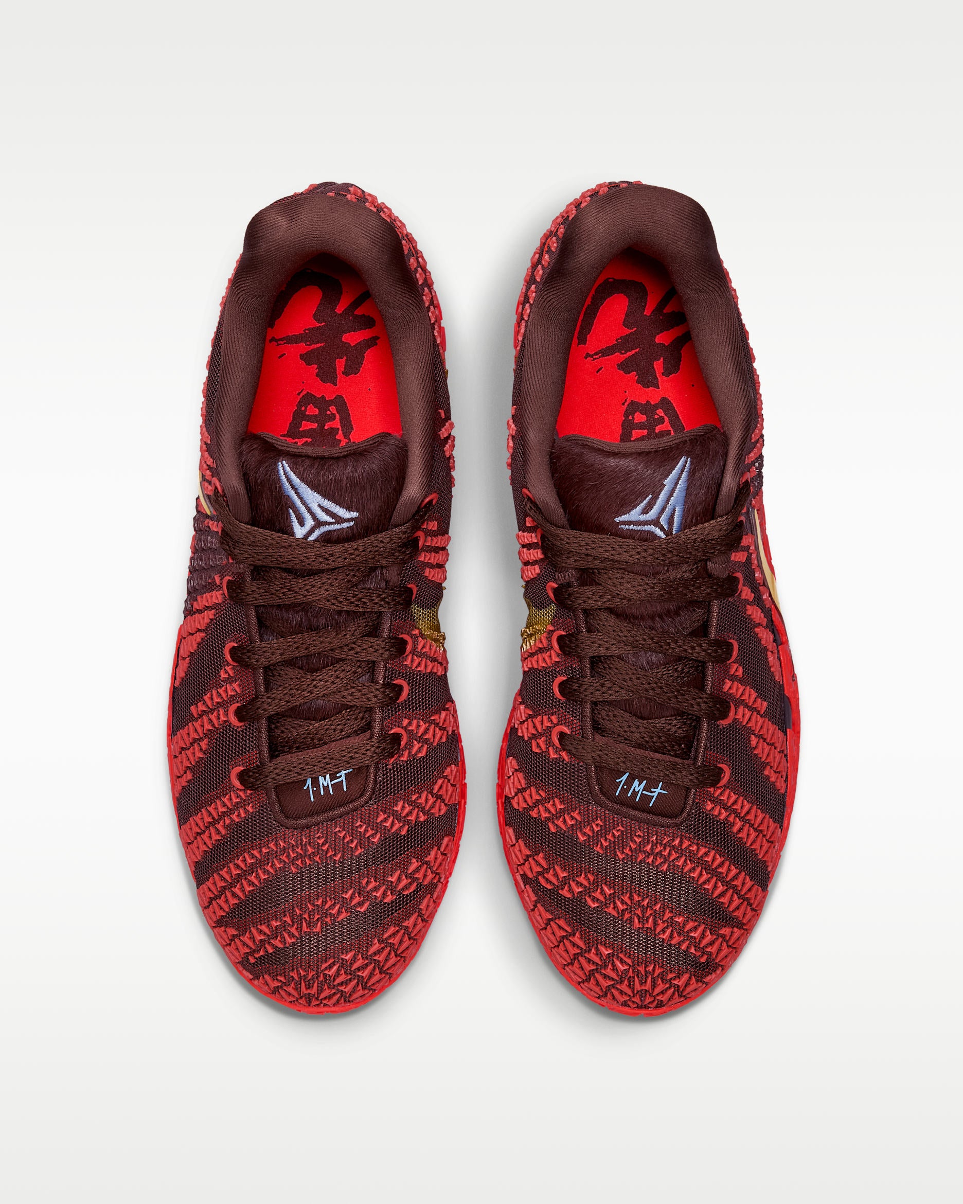 Nike Ja 3 Lunar New Year