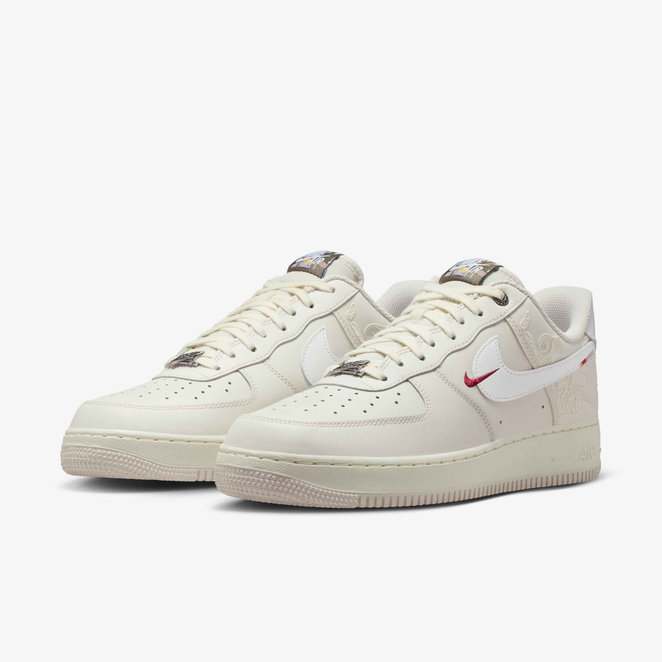 Nike Air Force 1 Low Pegasus Pack Phantom