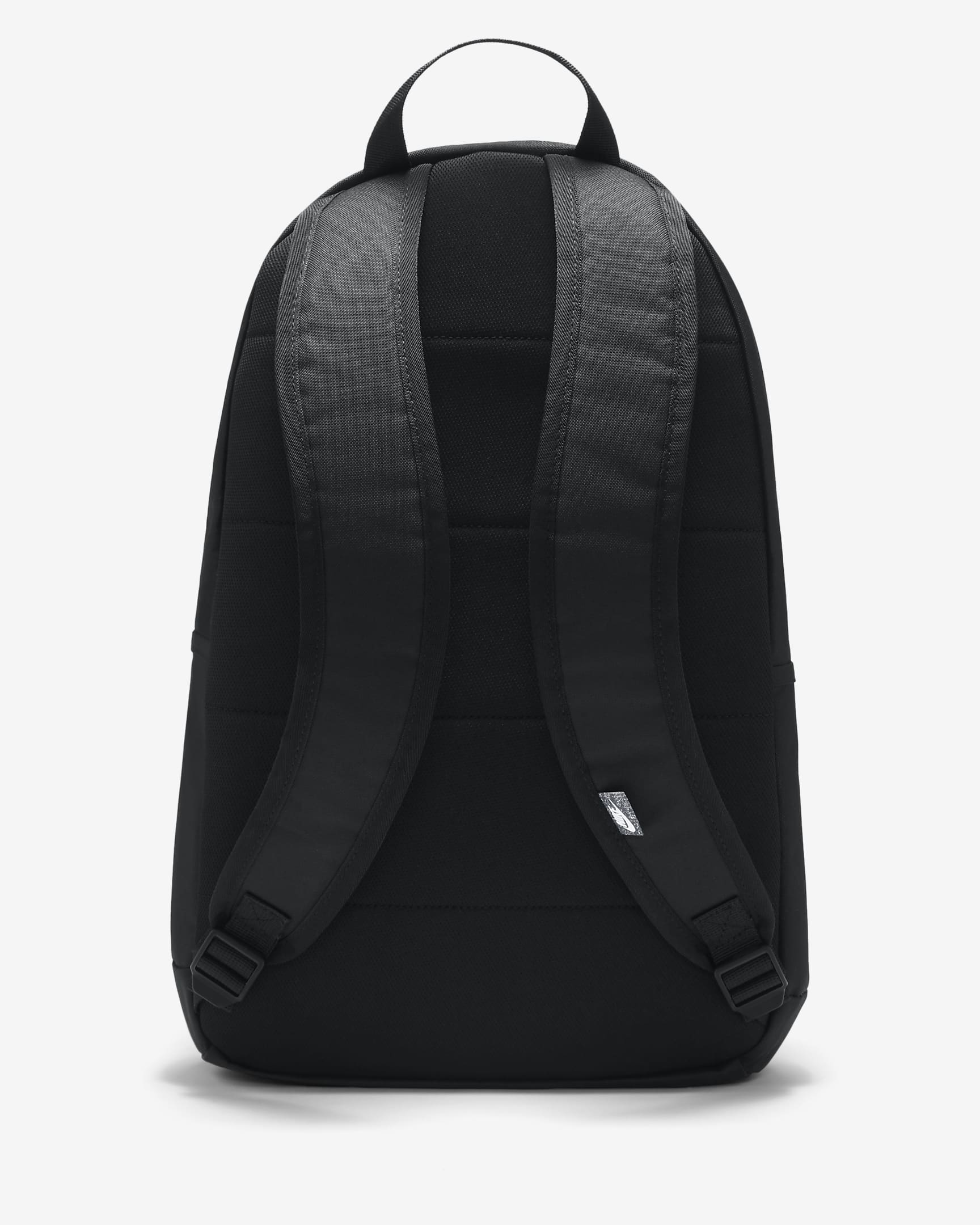 Раница Nike Elemental BackPack Hbr DD0559-010